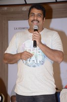 Good Bad Ugly Movie Press Meet